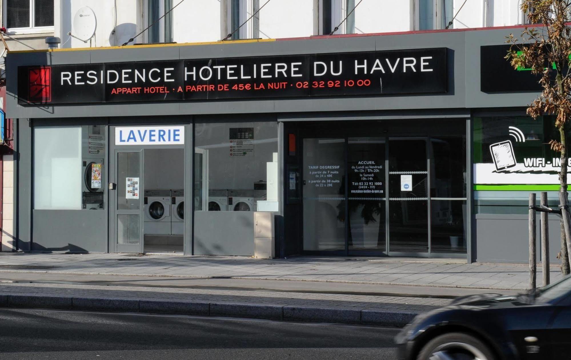 Residence Hoteliere Du Havre Le Havre Ngoại thất bức ảnh